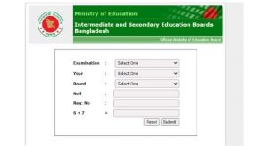 এইচএসসি রেজাল্ট ২০২২