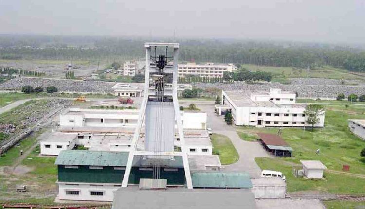 maddhapara granite mining company limited admit card