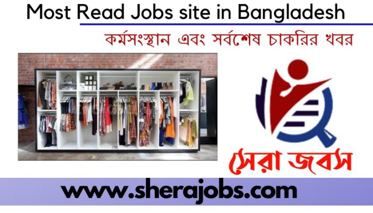 Foreign Buying House Jobs 2022