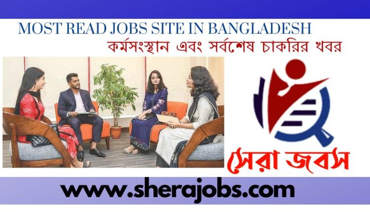 ৪১তম বিসিএসের মৌখিক পরীক্ষা প্রস্তুতি