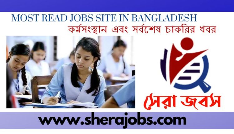 এসএসসি ও সমমানের পরীক্ষার ফল