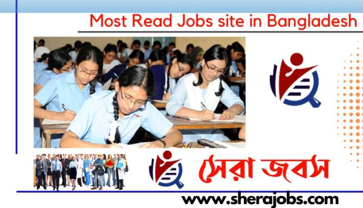 একাদশ শ্রেণিতে ভর্তি বিজ্ঞপ্তি ২০২৩