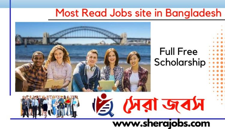 Full Free Scholarship France 2023