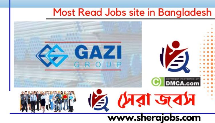 Gazi Group Job Circular 2023