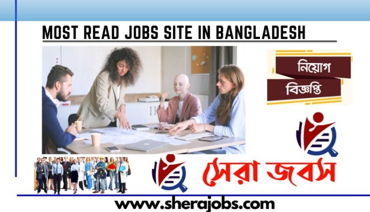 Marketing jobs 2023 in Bangladesh