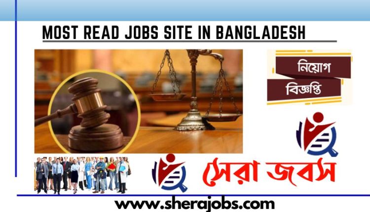 Case Worker Jobs in Bangladesh 2023